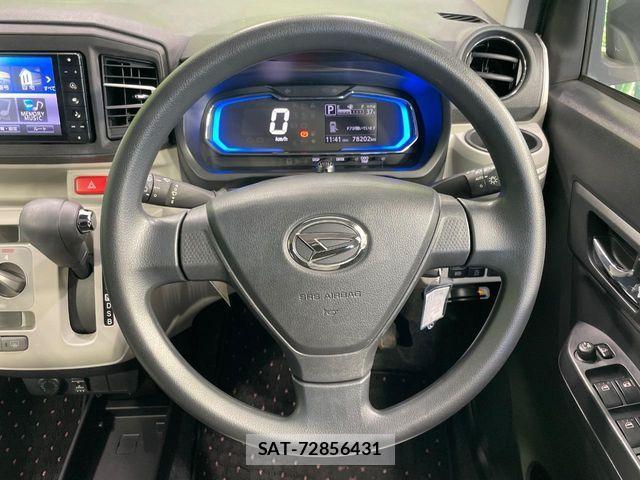 Daihatsu MIRA ES 2021-06 8036840-10