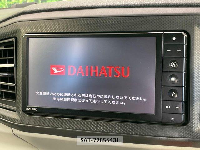 Daihatsu MIRA ES 2021-06 8036840-2