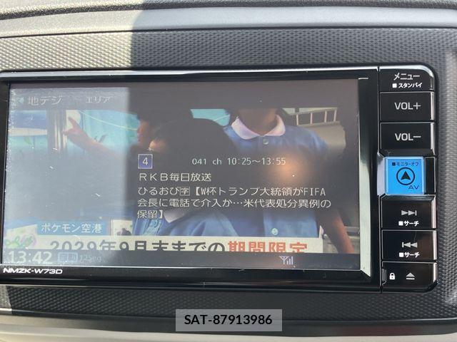 Daihatsu MIRA ES 2023-01 8036822-16
