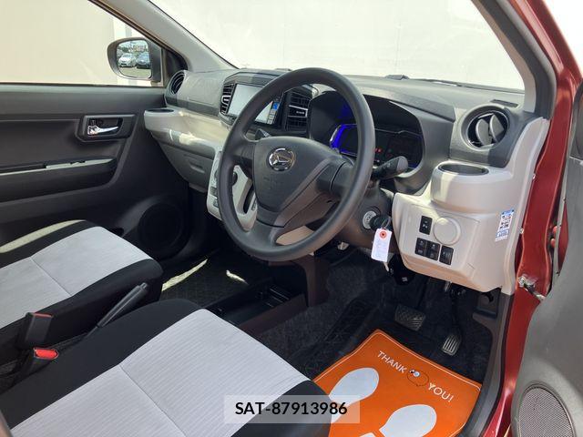 Daihatsu MIRA ES 2023-01 8036822-1