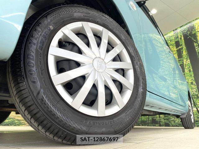 Daihatsu MIRA ES 2020-04 8074657-11