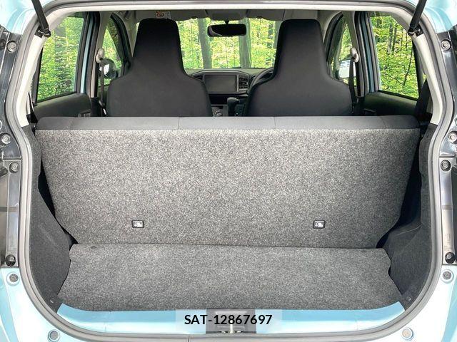 Daihatsu MIRA ES 2020-04 8074657-8