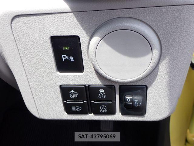 Daihatsu MIRA ES 2023-06 8074643-17