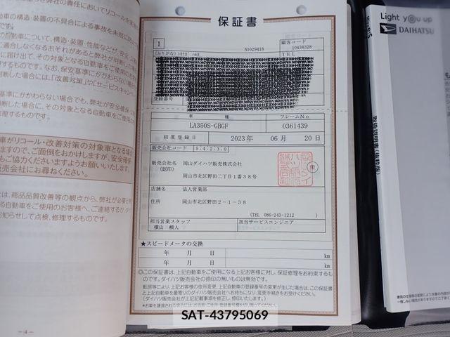 Daihatsu MIRA ES 2023-06 8074643-25