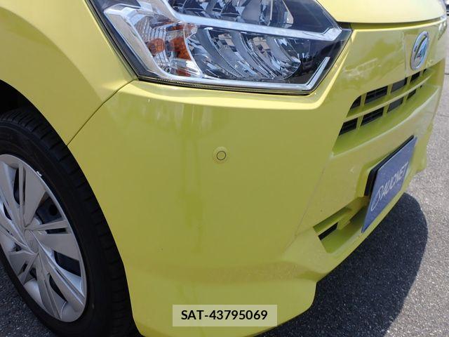 Daihatsu MIRA ES 2023-06 8074643-8