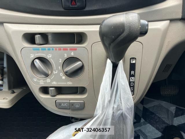 Daihatsu MIRA ES 2015-05 8074665-23