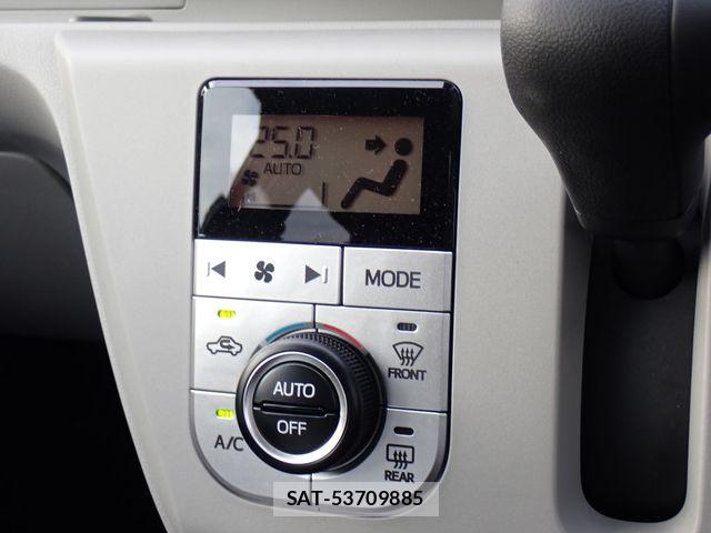 Daihatsu MIRA ES 2023-03 8074642-14