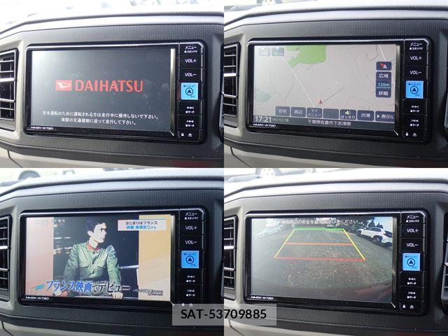 Daihatsu MIRA ES 2023-03 8074642-16