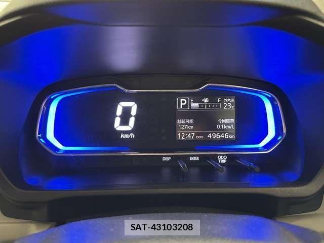 Daihatsu MIRA ES 2018-01 8074649-10
