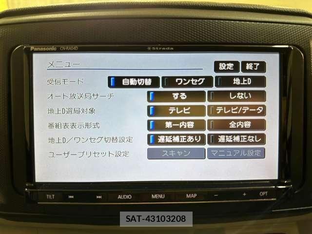 Daihatsu MIRA ES 2018-01 8074649-17