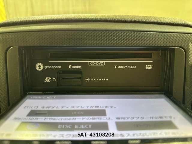 Daihatsu MIRA ES 2018-01 8074649-19
