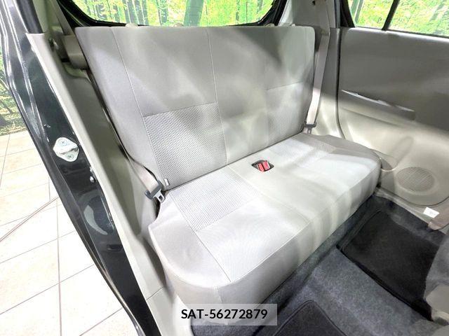 Daihatsu MIRA ES 2016-01 8074662-8