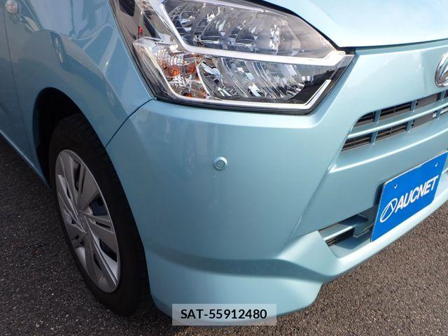 Daihatsu MIRA ES 2023-10 8074644-9
