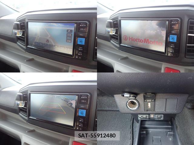 Daihatsu MIRA ES 2023-10 8074644-15