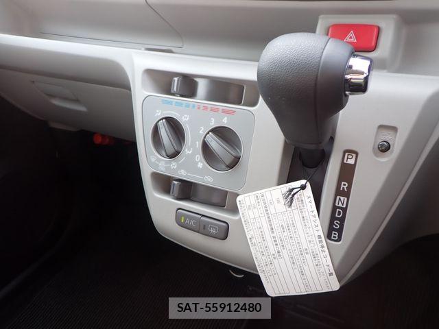Daihatsu MIRA ES 2023-10 8074644-16