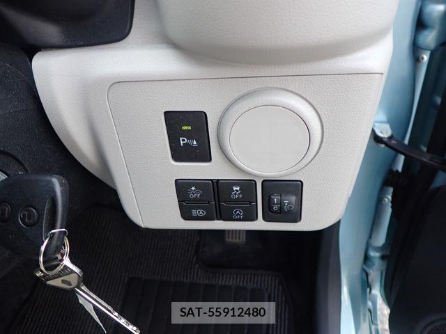 Daihatsu MIRA ES 2023-10 8074644-17