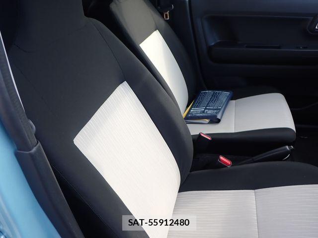 Daihatsu MIRA ES 2023-10 8074644-19