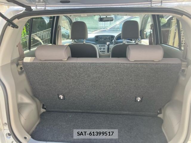 Daihatsu MIRA ES 2014-06 8074661-8