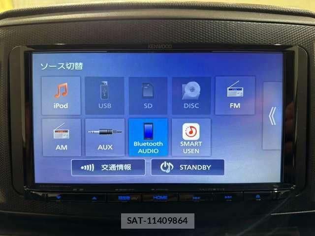 Daihatsu MIRA ES 2021-01 8074655-15