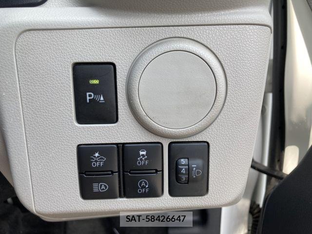 Daihatsu MIRA ES 2021-02 8074659-20