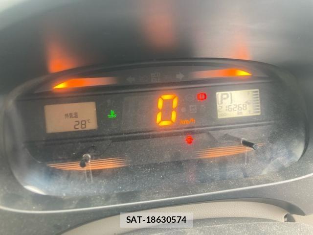 Daihatsu MIRA ES 2016-07 8074663-19