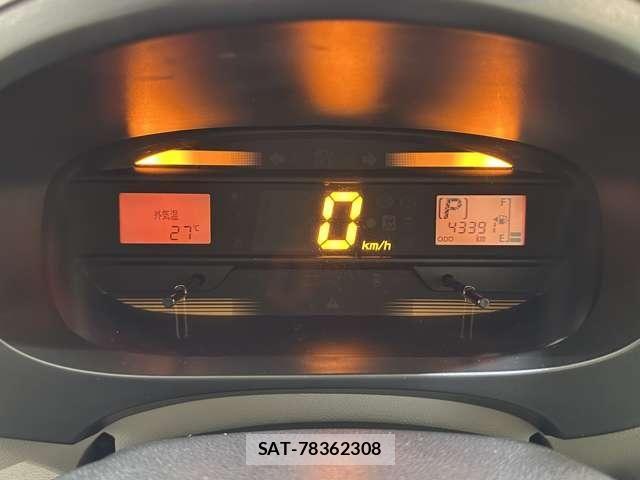 Daihatsu MIRA ES 2016-04 8074660-10
