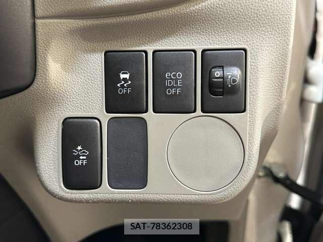 Daihatsu MIRA ES 2016-04 8074660-11