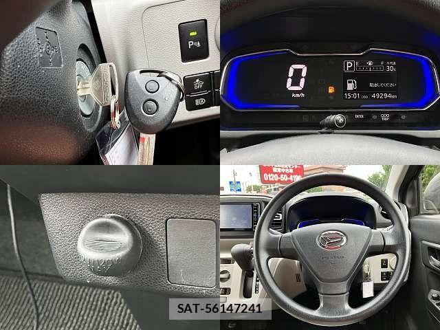 Daihatsu MIRA ES 2017-06 8100499-5