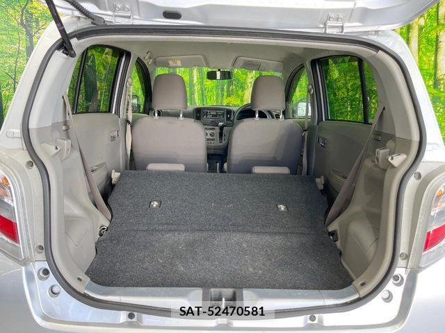 Daihatsu MIRA ES 2015-01 8100508-9
