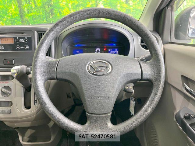 Daihatsu MIRA ES 2015-01 8100508-10