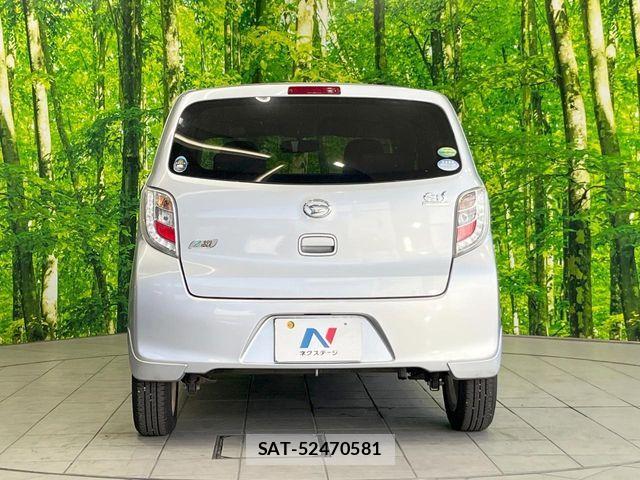 Daihatsu MIRA ES 2015-01 8100508-14