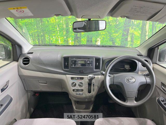 Daihatsu MIRA ES 2015-01 8100508-1