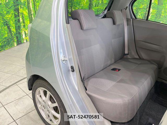 Daihatsu MIRA ES 2015-01 8100508-8