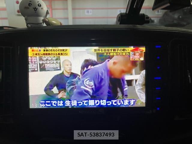 Daihatsu MIRA ES 2013-11 8100511-14