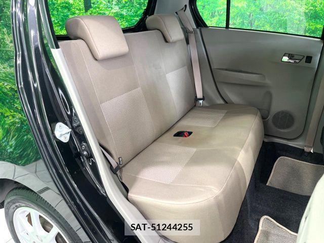 Daihatsu MIRA ES 2012-12 8131301-8