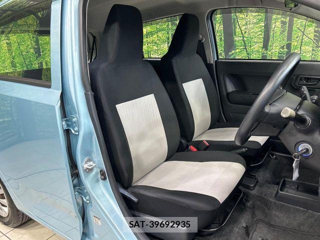 Daihatsu MIRA ES 2017-09 8131277-10