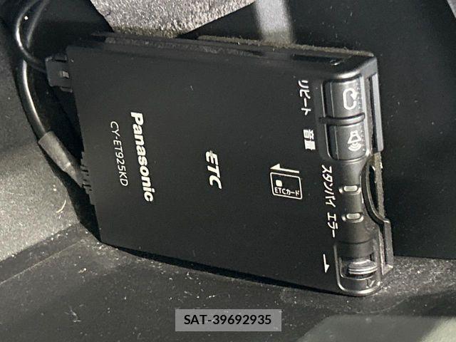 Daihatsu MIRA ES 2017-09 8131277-5
