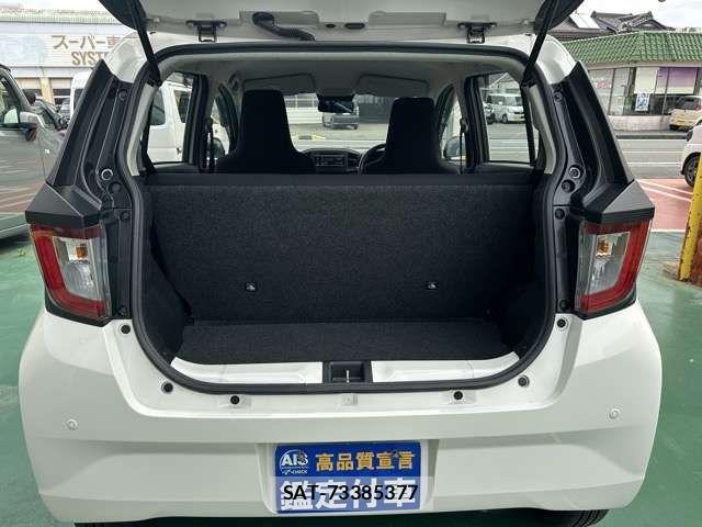 Daihatsu MIRA ES 2020-07 8131278-8