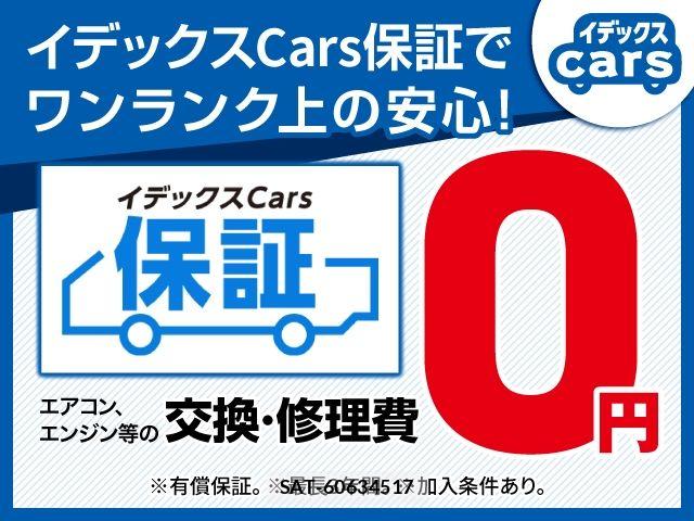 Daihatsu MIRA ES 2014-06 8131303-8
