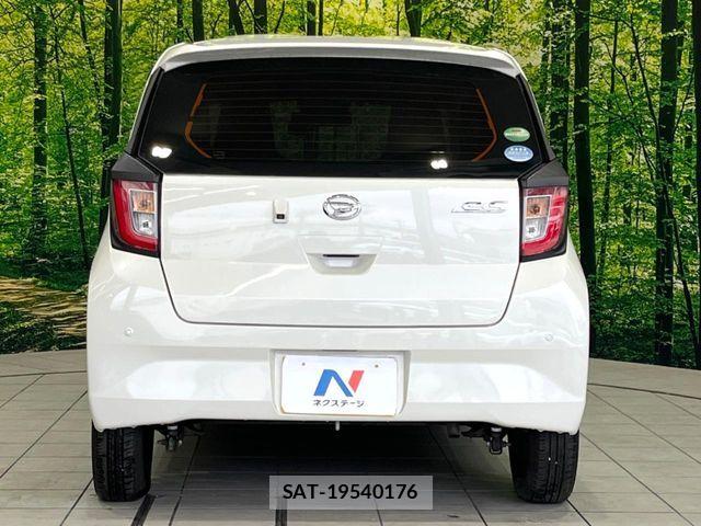 Daihatsu MIRA ES 2020-03 8131279-14