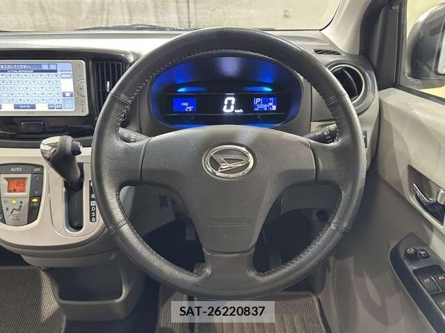 Daihatsu MIRA ES 2014-06 8131304-9