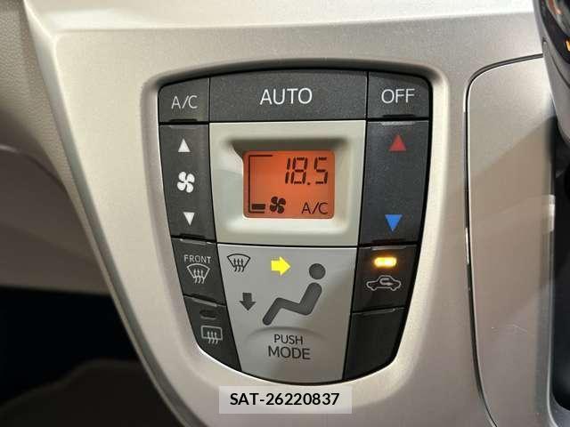 Daihatsu MIRA ES 2014-06 8131304-15