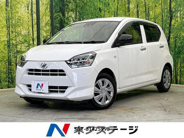 Daihatsu MIRA ES 2020-05 8146178-0