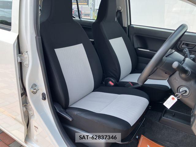 Daihatsu MIRA ES 2021-06 8208771-10
