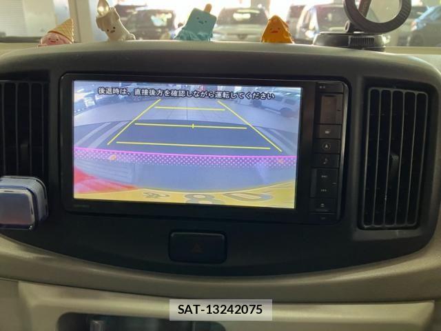 Daihatsu MIRA ES 2014-05 8208792-19