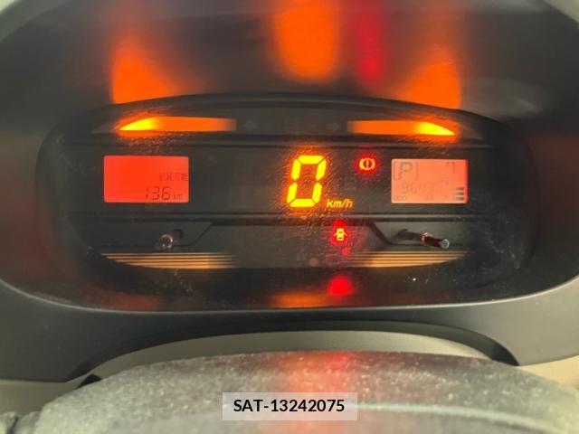Daihatsu MIRA ES 2014-05 8208792-21
