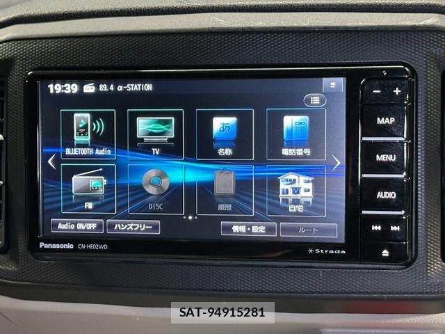 Daihatsu MIRA ES 2024-10 8208765-10