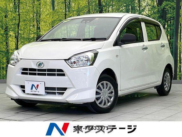 Daihatsu MIRA ES 2023-03 8208767-0