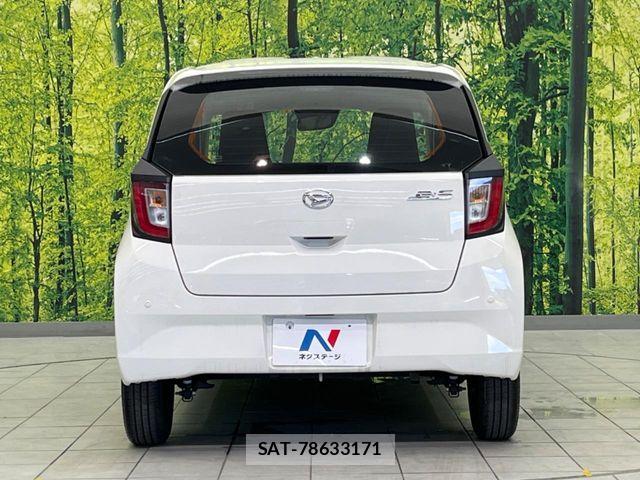 Daihatsu MIRA ES 2023-03 8208767-13