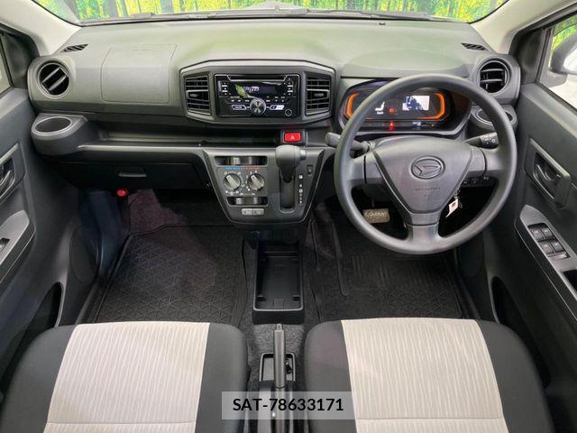 Daihatsu MIRA ES 2023-03 8208767-1